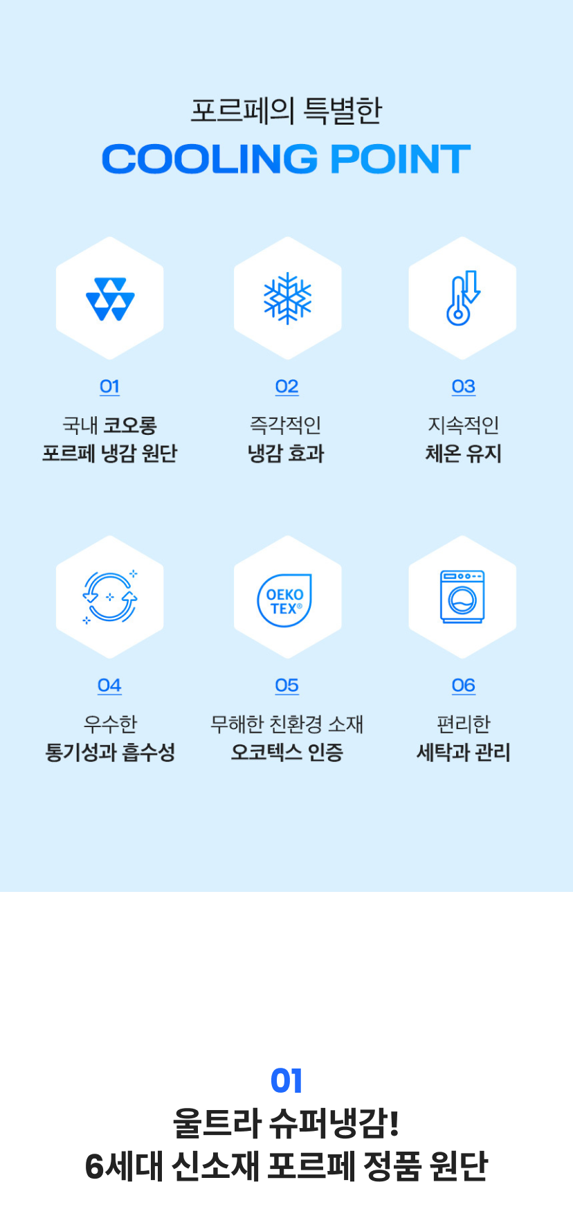 베베누보 2.png
